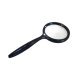 Loupe grossissante