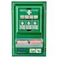 Panneau 1ers secours garni
